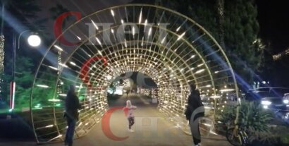 Фотозона "Световой тоннель" с мерцанием – живыми переливами