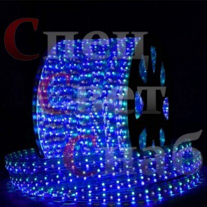 Cветодиодный дюралайт. Cиний. 11 мм. Чейзинг. 40м