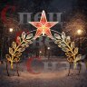 Арка "Лавровый венок" со звездой 300х260 cм дюралайт