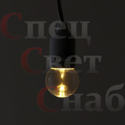 Лампочка Белт Лайт (тепло-белая) 10шт. E 27 IP65 1W