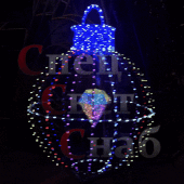 Уличная световая фигура Елочный шар "Адамант" на подставке высота 1.5м